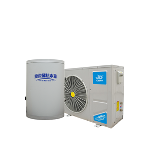 Bomba <span class=keywords><strong>de</strong></span> Calor <span class=keywords><strong>de</strong></span> Aire Inverter <span class=keywords><strong>de</strong></span> Última Generación para <span class=keywords><strong>Piscinas</strong></span> y Hoteles, Calentador Eléctrico <span class=keywords><strong>de</strong></span> <span class=keywords><strong>Piscinas</strong></span> y Agua - Product Image 2