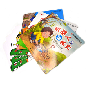 การพิมพ์หนังสือเด็กแบบกำหนดเองเรื่องการศึกษา<span class=keywords><strong>ภาษา</strong></span>อังกฤษการพิมพ์หนังสือสีเต็มรูปแบบสำหรับการ<span class=keywords><strong>สอน</strong></span> - Product Image 5