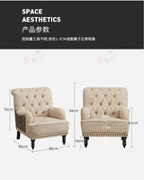 Fauteuil de salle à manger en velours confortable et personnalisé 2025 pour salon, salle de sport, centre commercial, hôtel, villa, hôpital, école - Canapé sectionnel une place