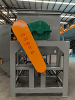 Mélangeur horizontal à double ruban pour mortier sec Briquette de béton Poudre chauffant le tabac-Fabricant d'équipement de mélange