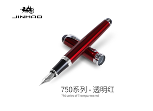 <span class=keywords><strong>Penna</strong></span> <span class=keywords><strong>stilografica</strong></span> in metallo Shanghai JINHAO X750 - Product Image 5