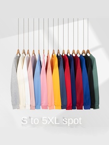 Contributo Speciale Transfrontaliero per TEMU: Maglione Unisex in <span class=keywords><strong>Poliestere</strong></span> Tinta Unita, Anti-Pilling, con Collo in Twill - Product Image 2