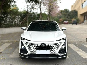 Changan UNI-T 1.5T Premium Automático Usado con Volante a la Izquierda Euro 6: un Auto Usado Más Vendido en China - Product Image 2