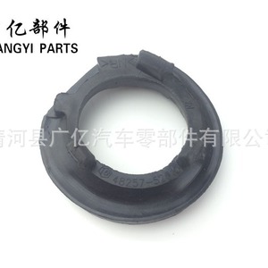 Vios Rear Shock <b>Absorber</b> Rubber Mount 48755-0D040 For Toyota Vios Engine Buffer Vibration <b>Damping</b> Pad - Product Image 2