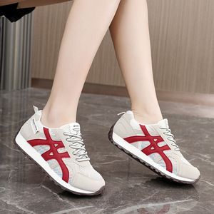 KT881-1 Nouvelle Collection – Baskets de Course Tendance pour Femmes – <span class=keywords><strong>Chaussures</strong></span> de Marche Quotidiennes d'Extérieur – Vente en Gros - Product Image 4