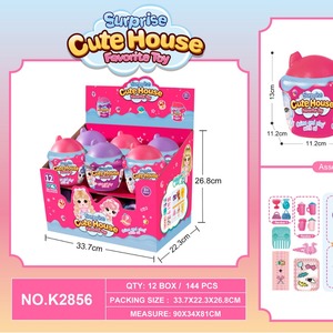 Boîte Mystère Champignon en Gros, Jouet Personnalisé pour Enfants, Boîte Cadeau en Plastique Amusante Unisexe pour Enfants, Thème <span class=keywords><strong>Film</strong></span> et TV, Logo Personnalisé - Product Image 4