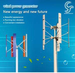 400w Vertical Axis Wind 12v 24v for Home FT-400H Wind FT-400H - Product Image 3