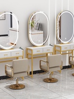 Miroir de salon LED arqué avec halo, cadre doré, base de table blanche, commande tactile, station de coiffure, vente en gros