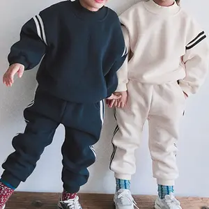 中国时尚男孩针织羊毛面料O领奢华外套和裤子2件儿童运动服套装