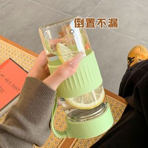 High Borosilicate Glass Water Cup With Filter Portable Tea Infuser Cup For Office Student Use - Product Image 2