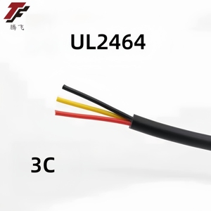 Оптовая продажа, 3-жильный кабель 24AWG 28AWG UL2464 100 м 200 м, ПВХ, электрический кабель и провод из чистой меди - Product Image 2