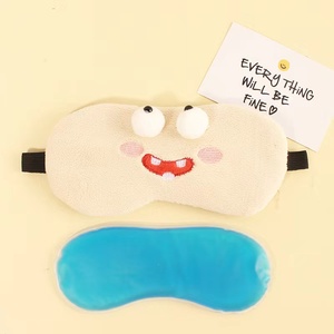 Dessin animé drôle grands yeux mignon froid chaud compresse masque pour les yeux étudiants hommes et femmes sommeil spécial soulagement fatigue masque pour les yeux - Product Image 4