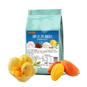 Polvo de Helado de Mango Halal, Polvo de Helado con Sabor a Vainilla, Polvo para Máquinas de Helado de Nieve, Precio de Fábrica del Polvo para Helado - Product Image 3