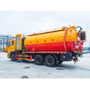 รถดูดสิ่งปฏิกูลแบบดูดฝุ่นอุตสาหกรรม 6x4 16 ลูกบาศก์เมตร ยี่ห้อ Dongfeng รุ่น Clw Customized สำหรับงานสุขาภิบาลในเมือง จัดจำหน่ายทั่วโลก - Product Image 2