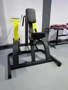 <strong>Seated</strong> <strong>Row</strong> Commercial Strength Training <strong>Machine</strong> - Product Image 2
