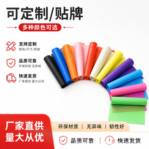 Bandes de résistance Hongbo Sports en matériau TPE pour le yoga, la remise en forme, les étirements et la rééducation. - Product Image 5