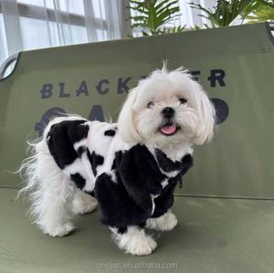 เสื้อโค้ทขนเทียมน้ำหนักเบาสุดหรูสำหรับสุนัขฤดูหนาวเสื้อผ้าสัตว์เลี้ยงยอดนิยมพิมพ์ลายวัวนมสามารถพับเก็บได้สำหรับแมว - Product Image 3