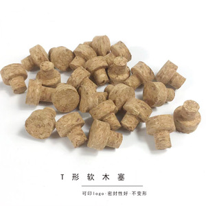 Tapón de corcho en forma de T de Dongguan para frascos, a prueba de fugas, con logo personalizado disponible - Product Image 3