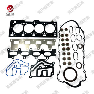 Paquete de reacondicionamiento K4M CAT 3126 Kit de juntas 2009 Kit de juntas ifinity q50 vr30 Aplicable a los modelos de Renault - Product Image 1