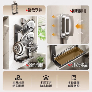 Kitchen Pot Lid Rack With Tray Wall Mounted Hanging Storage Shelf For Cutting Board And Lids No Drilling Required - Product Image 2