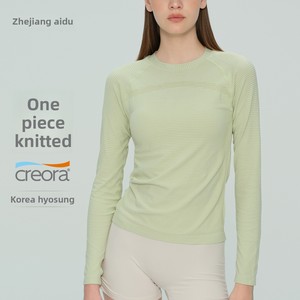 T-shirt de <span class=keywords><strong>sport</strong></span> respirant à manches longues pour <span class=keywords><strong>femme</strong></span>, col rond, ajusté, rayé, 100 % nylon, idéal pour le yoga, le Pilates et la course printemps/été - Product Image 2