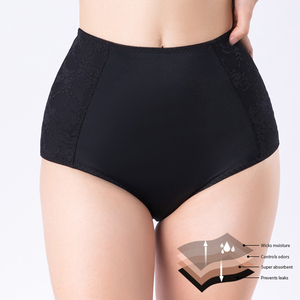 Venta al por mayor Menstrual 4 capas alta cintura tamaño Menstrual a prueba de fugas período <span class=keywords><strong>bragas</strong></span> <span class=keywords><strong>para</strong></span> mujeres - Product Image 2