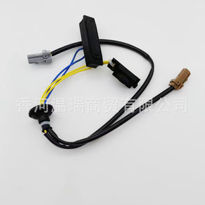Nissan TIIDA Tailgate Push Button <b>Switch</b> 25380-2DT1A <b>Plug</b> Terminal Plastic Part - Product Image 2