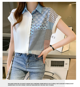 Blus dan Kemeja Wanita Cetak Chiffon Grosir Lengan Pendek Musim Panas 2026 Gaya Korea Terbaru Fashion Kasual - Product Image 6