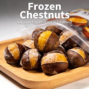 Châtaignes rôties surgelées, châtaignes sucrées surgelées naturelles avec coquille, prêtes à consommer, châtaignes chinoises, en-cas - Product Image 1