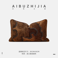 AIBUZHIJIA 50*50 30*50 Cm Coussins décoratifs multicolores de luxe pour la maison, housse de coussin décorative, housse de coussin, taies d'oreiller