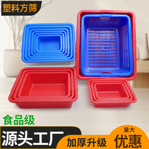 Cesta de Plástico Cuadrada Reforzada para Clasificación, 452x356x134mm, HDPE, con Drenaje, para Almacenamiento y Logística en Almacenes - Product Image 4