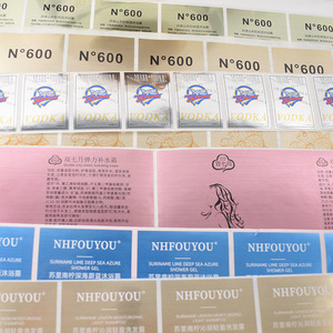 <strong>UV</strong> <strong>Printed</strong> Custom Gold Foil Vinyl PVC PP Adhesive Roll Sticker <strong>Labels</strong> Waterproof Glossy Synthetic <strong>Labels</strong> for Olive Oil Sandwich - Product Image 3