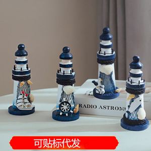 ประภาคารไม้สไตล์เมดิเตอร์เรเนียน 13 ซม. 4 ชิ้น ดีไซน์สวยงามทรงกลม ตกแต่งห้องนั่งเล่น - Product Image 5