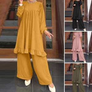 <span class=keywords><strong>Pantalones</strong></span> de traje de moda para el hogar con temperamento de Color sólido para ocio diario de <span class=keywords><strong>estilo</strong></span> árabe musulmán 2025 para <span class=keywords><strong>mujer</strong></span> - Product Image 1