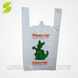 ถุงขยะพลาสติกย่อยสลายได้ทางชีวภาพ ทำจากแป้งข้าวโพด 100% ขายส่ง - Product Image 5