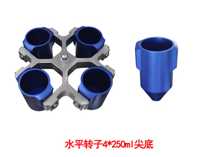 Cenlee 5K 2l 2000Ml 4X500Ml Grote Volume <span class=keywords><strong>Centrifuge</strong></span> Machine Gewone Temperaturen Benchtop Low-Speed <span class=keywords><strong>Centrifuge</strong></span> - Product Image 2