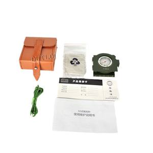 Boussole professionnelle gratuite pour la survie sur le terrain et les voyages longue distance, boussole en aluminium de poche - Product Image 4