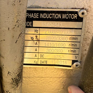 Botan MC320, 9 en neuf et d'occasion, zéro échec, faible coût, haute efficacité, ingénierie d'abord - Product Image 6