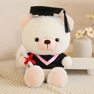 ตุ๊กตาหมีนุ่มนิ่มแบบกำหนดเอง ตุ๊กตาการ์ตูนน่ารักสำหรับรับปริญญา พร้อมเสื้อและหมวก ของขวัญสำหรับโรงเรียน - Product Image 5