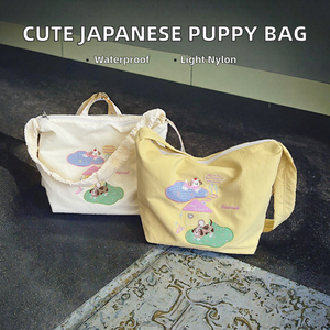 Japanese Style Casual Lightweight <b>Nylon</b> Tassel Two Zipper Closure Puppy <b>Tote</b> Bag for Girls Travel Student School Work Daily - Product Image 2