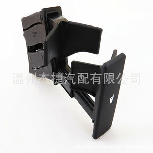 Porte-gobelets compatibles Volkswagen Polo en trois couleurs 6Q0858602 6Q0858602E 6Q0858602G - Product Image 4