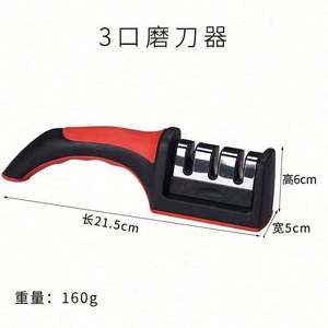 Affûteur de couteaux manuel 4-en-1 avec poignée, accessoires de cuisine, 4 étapes, multi-usages, en acier au tungstène et pierre céramique - Product Image 6