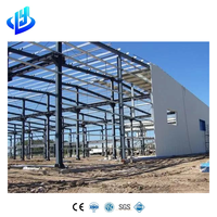 Almacén de estructura de acero prefabricado con edificio de oficinas adjunto y Marco Q355B para aplicaciones de fábrica