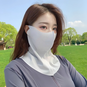 Masque de protection solaire extérieur anti-UV pour le visage et le cou, en soie glacée sans couture, pour femme, idéal pour les sports d'été - Product Image 1