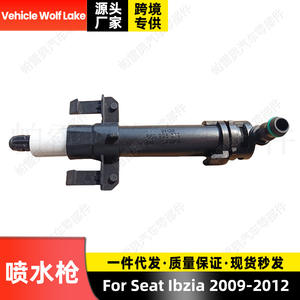 Buse de lavage de phares de voiture Wolf Lake 6J0955099 pour Seat Ibiza 2009-2012, pistolet de pulvérisation mécanique ABS - Product Image 1