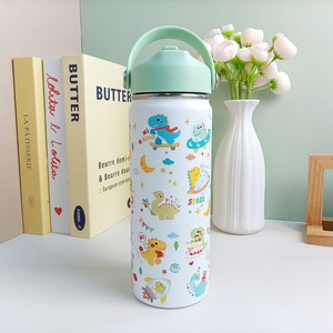 Gourde Sportive Isotherme Portable 600 ml avec Poignée Intégrée et Bec Verseur – Motifs Graphiques Variés – Maintien Chaud/Froid 12H - Product Image 2