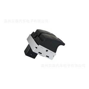 Interruptor de Ventana para Volkswagen Transporter T5 Multivan 7E0 959 855 A, Regulador Eléctrico de Doble Apertura - Product Image 1