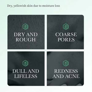 Crème hydratante quotidienne à l'<span class=keywords><strong>aloe</strong></span> vera et aux herbes - pour une hydratation <span class=keywords><strong>intense</strong></span>, un confort apaisant et une sensation naturellement rafraîchie et souple - Product Image 4