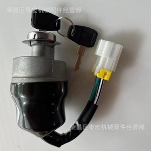 สวิตช์กุญแจรถยกมิตซูบิชิ 91A05 11400 21400 สตาร์ทเตอร์พาวเวอร์ล็อค ใหม่ - Product Image 1