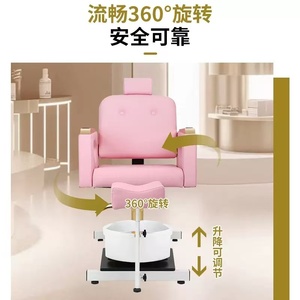 Nueva Silla de Salón de Belleza, Silla para Pedicura con Baño de Pies, Silla de Masaje de Pies con Altura Ajustable y Giratoria, Multifuncional - Product Image 2